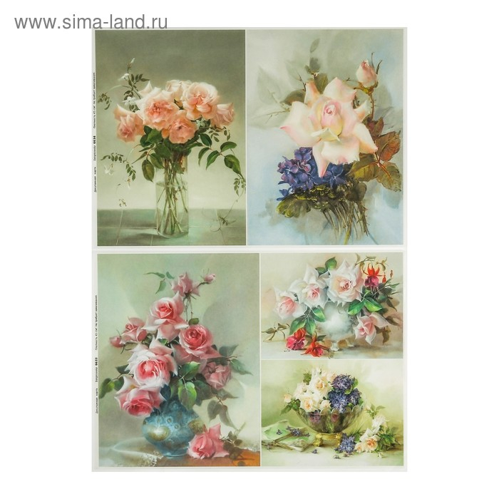 Набор декупажных карт 6 шт «Цветы и птицы» Набор декупажных карт 6 шт «Цветы и птицы»