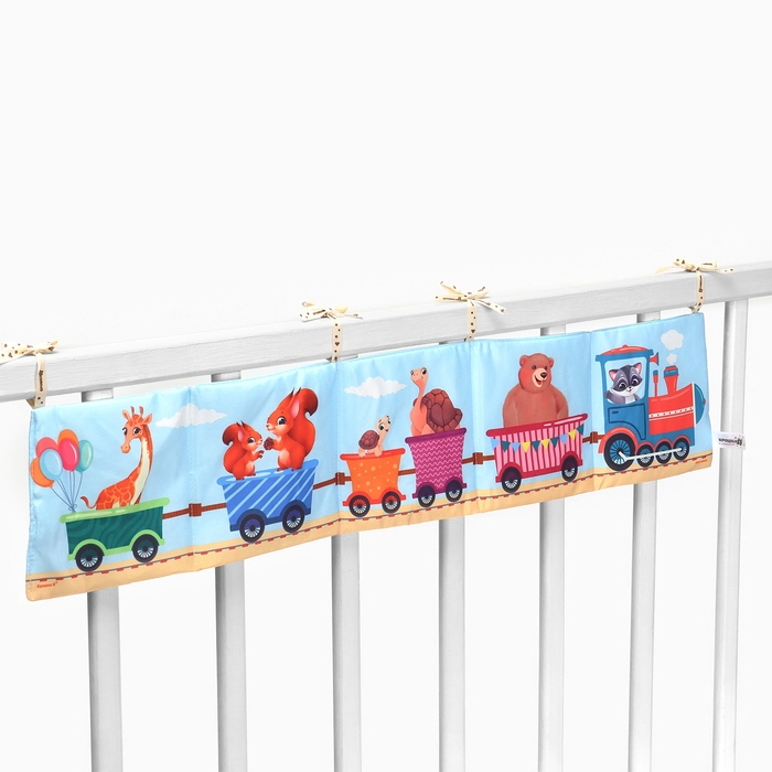 Бортик на кроватку «Паровозик» 14х70 см, Крошка Я Бортик на кроватку «Паровозик» 14х70 см, Крошка Я