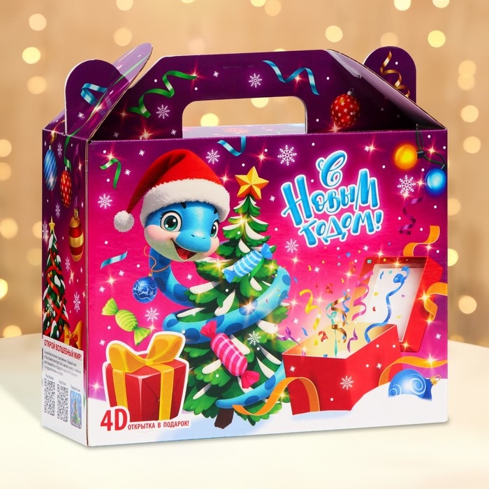 Новый год. Подарочная коробка новогодняя Серпантинки 23 х 8,5 х 23 см. Новый год. Подарочная коробка новогодняя Серпантинки 23 х 8,5 х 23 см.