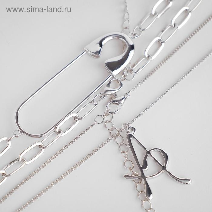 Кулон «Цепь», буква А, цвет серебро, 100 см Кулон «Цепь», буква А, цвет серебро, 100 см