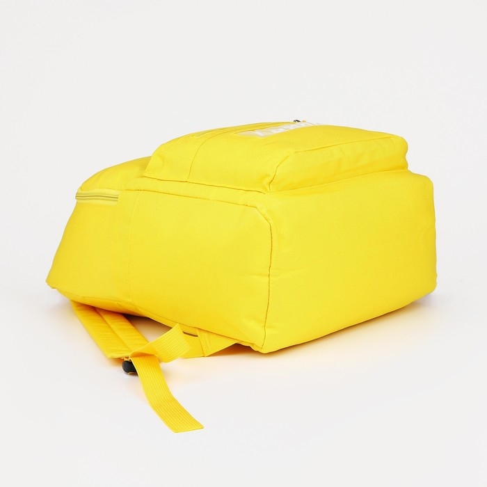 Рюкзак школьный из текстиля на молнии, 3 кармана, цвет жёлтый Рюкзак школьный из текстиля на молнии, 3 кармана, цвет жёлтый