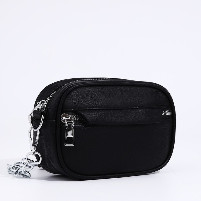 Сумка кросс-боди на молнии, цвет чёрный Сумка кросс-боди на молнии, цвет чёрный