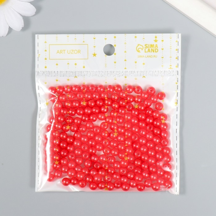 Бусины для творчества пластик Бусины для творчества пластик "Тициановый" набор 200 шт d=0,6 см