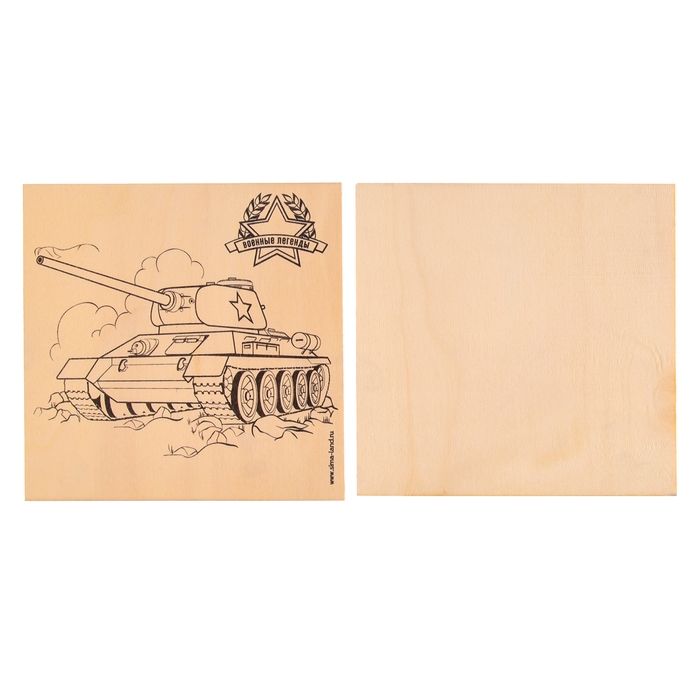 Набор для творчества. Выжигание по дереву «Самому сильному»