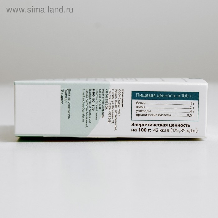 Натуральные капсулы Натуральные капсулы "Секрет бобра" с хитозаном. Безупречная стройность. №30*0,5 г