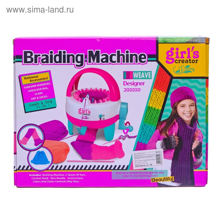 Машина для вязания «Зимушка» Машина для вязания «Зимушка»