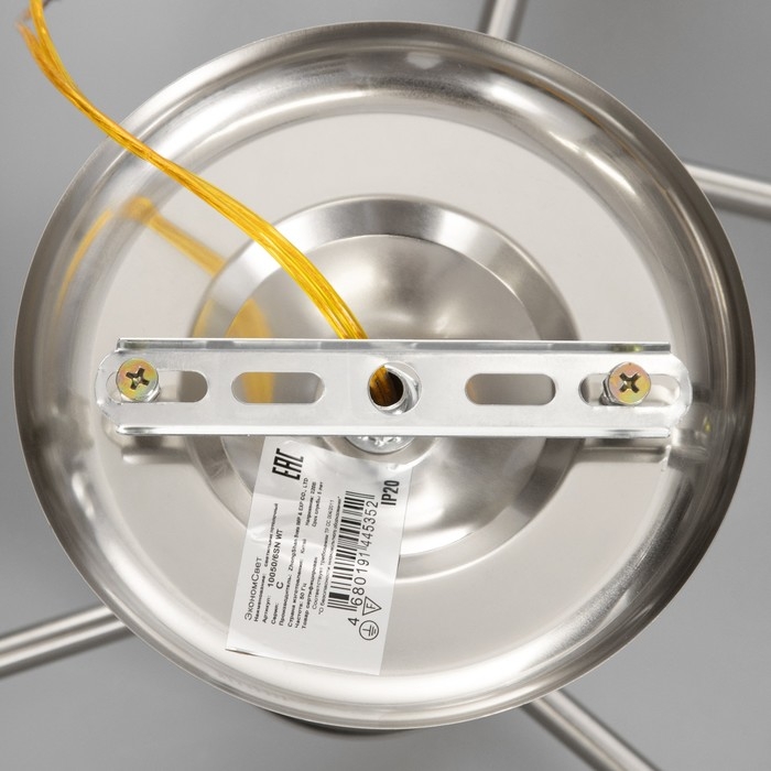 Люстра потолочная Виола 6х40Вт Е27 Хром 64x64x19 см Люстра потолочная Виола 6х40Вт Е27 Хром 64x64x19 см