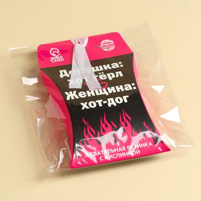 Жевательная резинка «Девушка VS Женщина», 12 г. Жевательная резинка «Девушка VS Женщина», 12 г.