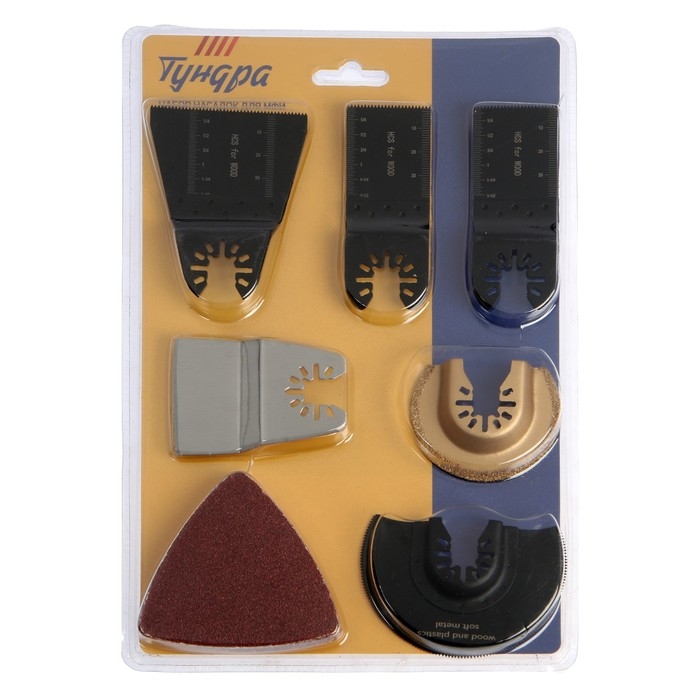 Насадки для МФИ ТУНДРА, универсальные, 16 шт. Насадки для МФИ ТУНДРА, универсальные, 16 шт.