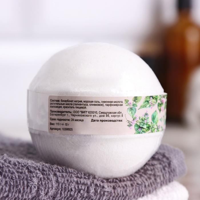 Бомбочка для ванны Бомбочка для ванны "Крапива-Репейник" 110 г