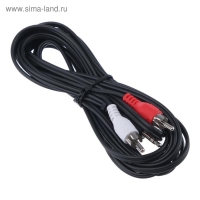 Кабель-переходник аудио Cablexpert CCA-458, Jack 3.5 мм(m)-2xRCA(m), 2.5 м, черный