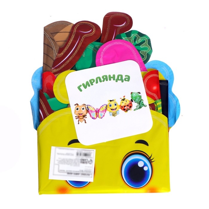 Гирлянда из фольгированных шаров 38 Гирлянда из фольгированных шаров 38" «Весёлые насекомые», 80 см