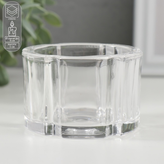 Подсвечник стекло на 1 свечу Подсвечник стекло на 1 свечу "Грани-цветок" прозрачный 8х8х5 см