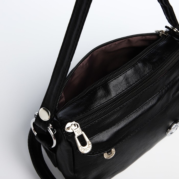 Сумка кросс-боди на молнии, цвет чёрный Сумка кросс-боди на молнии, цвет чёрный