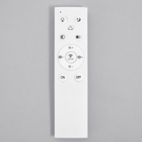 Люстра с ПДУ 1990/1 LED 130Вт 3000-6000К диммер белый 50х50х8 см BayerLux