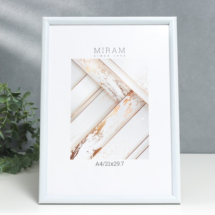 Фоторамка пластик Фоторамка пластик "МИРАМ" 21х29,7 см, (A4) белый (пластиковый экран)