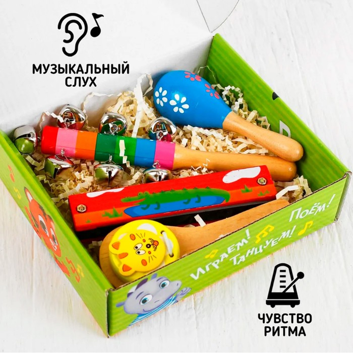 Набор музыкальных инструментов «Весёлые мелодии» Набор музыкальных инструментов «Весёлые мелодии»