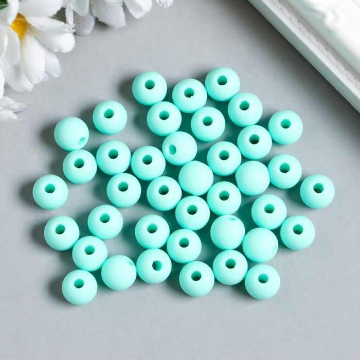 Бусины для творчества пластик "Лагуна" набор 4 цвета х 20 гр 0,8х0,8х0,8 см