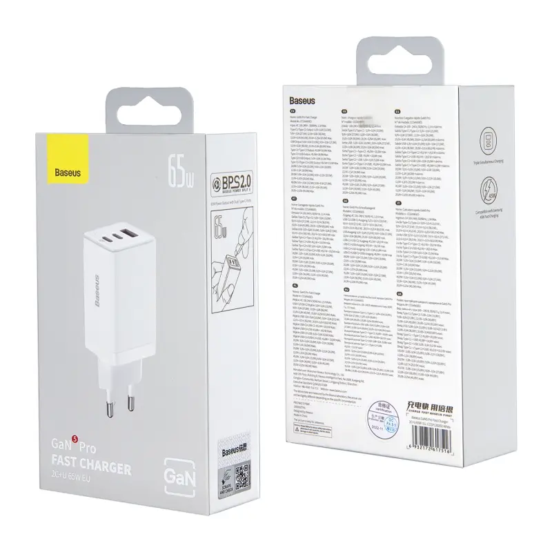 Сетевое зарядное устройство с кабелем Type-C-Type-C+2 PD65W+USB QC3.0 GaN CCGP120202 Baseus белый Сетевое зарядное устройство с кабелем Type-C-Type-C+2 PD65W+USB QC3.0 GaN CCGP120202 Baseus белый