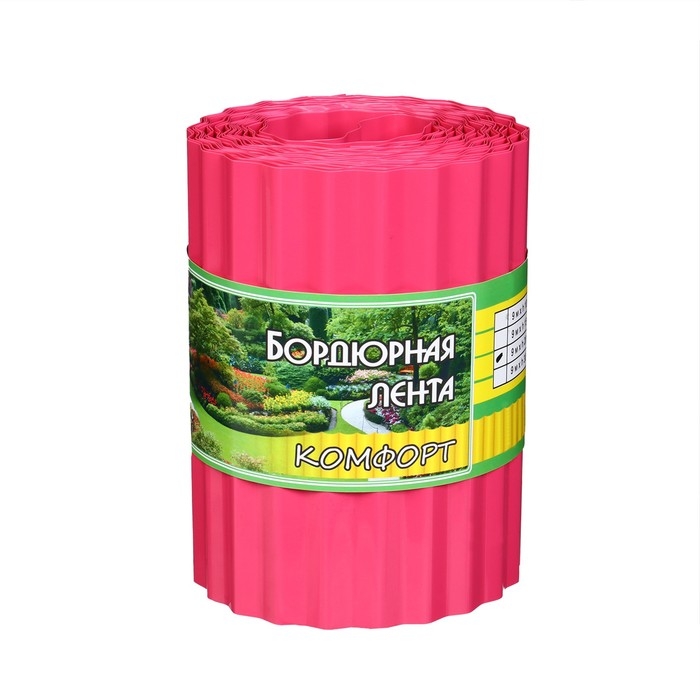 Лента бордюрная, 0.2 × 9 м, толщина 0.6 мм, пластиковая, гофра, розовая, Greengo Лента бордюрная, 0.2 × 9 м, толщина 0.6 мм, пластиковая, гофра, розовая, Greengo
