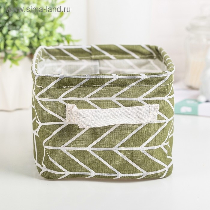 Корзина для хранения с ручками «Зигзаг», 23×17,5×14 см, цвет зелёный Корзина для хранения с ручками «Зигзаг», 23×17,5×14 см, цвет зелёный