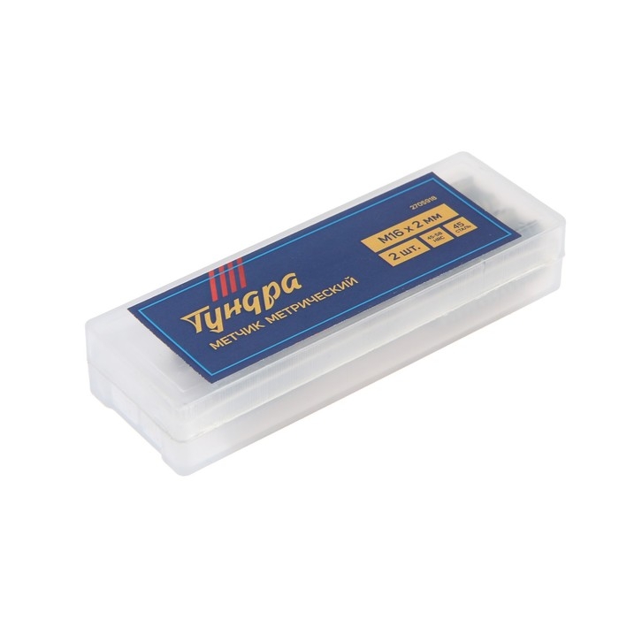 Метчики метрические ручные ТУНДРА, М16 х 2 мм, комплект из 2 шт. Метчики метрические ручные ТУНДРА, М16 х 2 мм, комплект из 2 шт.