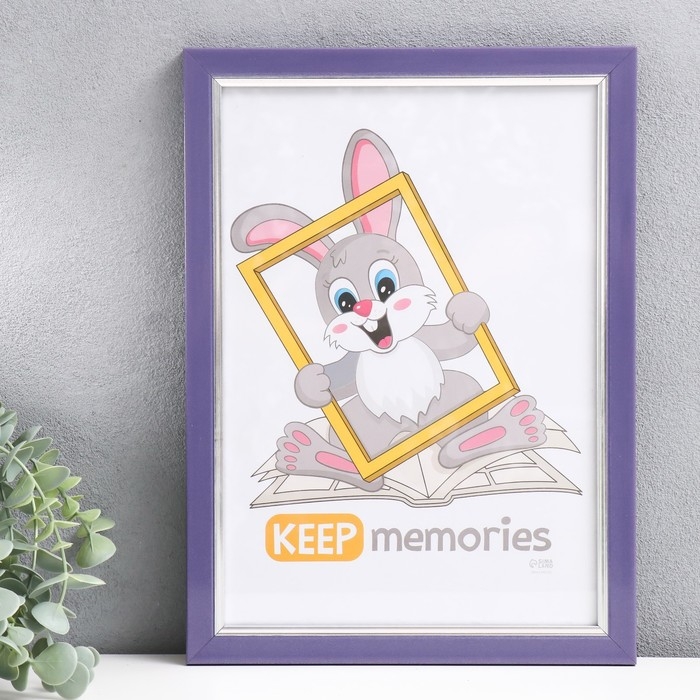 Фоторамка пластик Фоторамка пластик "Плаза" 21х30 см (стекло), 2014-2S