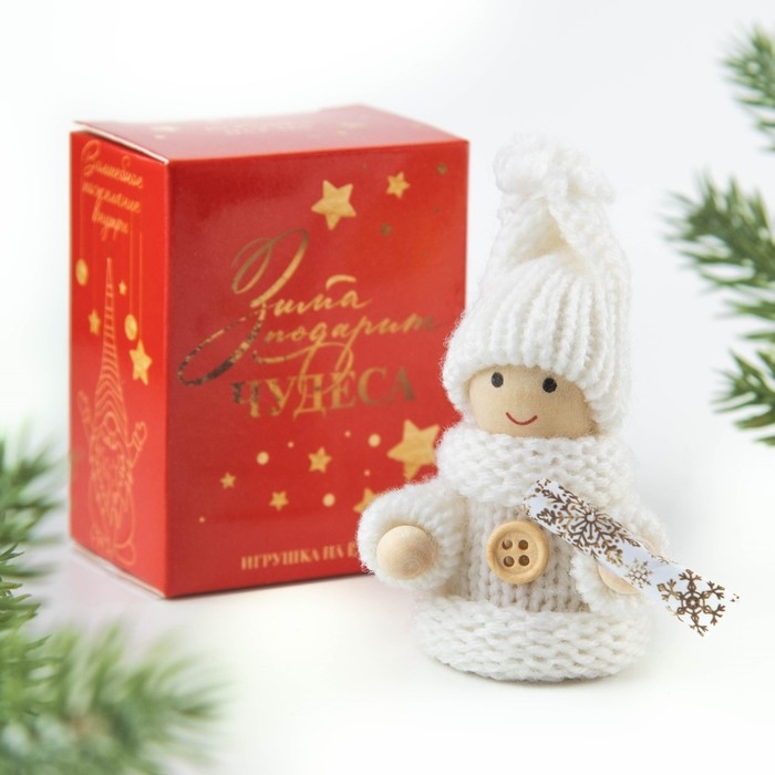 Ёлочная игрушка новогодняя новогодняя «Новый год: С Новым годом!», 7 см х 6 см х 3 см Ёлочная игрушка новогодняя новогодняя «Новый год: С Новым годом!», 7 см х 6 см х 3 см