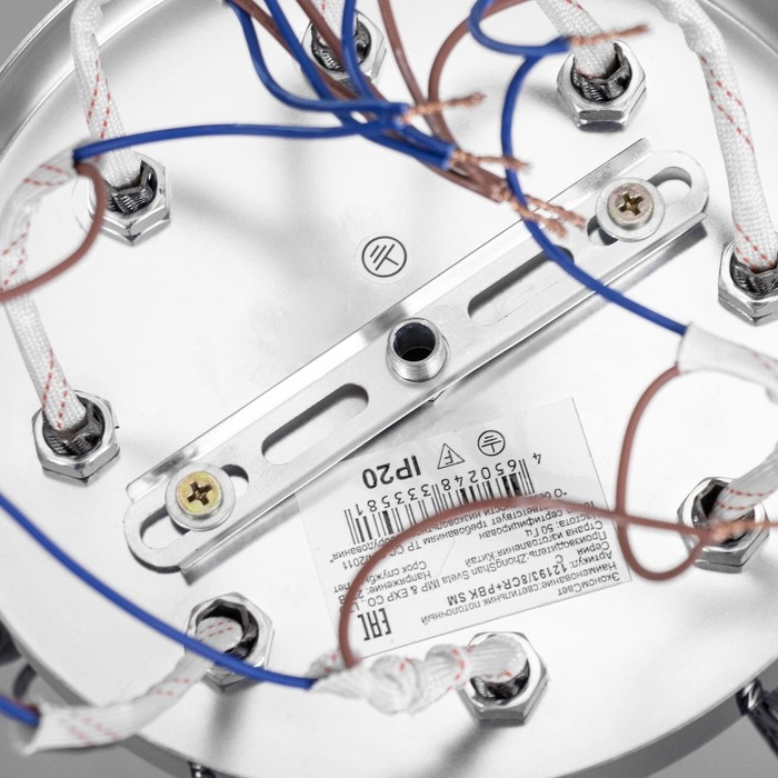 Люстра Люстра "Тереза" 8х40Вт Е27 Хром, черный хром 74х74х22см