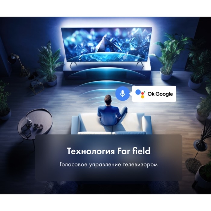 Телевизор Haier SMART TV S5, 50 Телевизор Haier SMART TV S5, 50", 3840x2160, DVB-T2/C/S2, HDMI 4, USB 2, Smart TV, чёрный