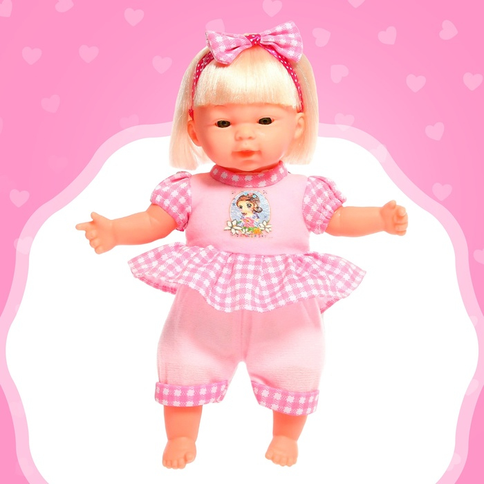 Пупс мягконабивной «Милашка» с аксессуарами, звуковые эффекты Пупс мягконабивной «Милашка» с аксессуарами, звуковые эффекты