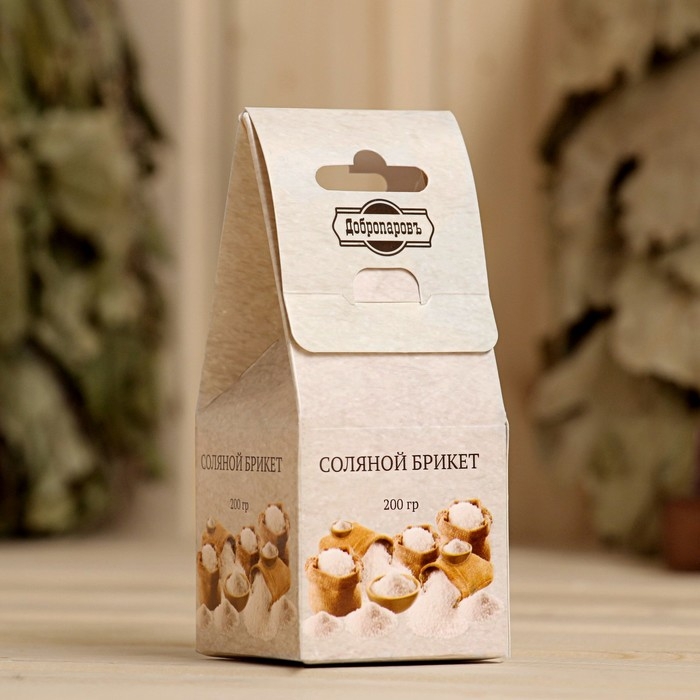 Соляной брикет куб 200 г  Соляной брикет куб 200 г "Добропаровъ"