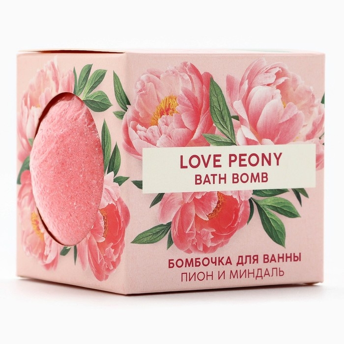 Бомбочка для ванны, 130 г, аромат пиона и миндаля, TROPIC BAR by URAL LAB Бомбочка для ванны, 130 г, аромат пиона и миндаля, TROPIC BAR by URAL LAB