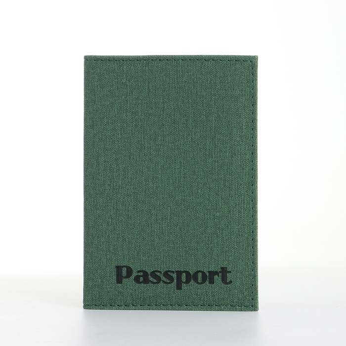 Обложка для паспорта, цвет зелёный