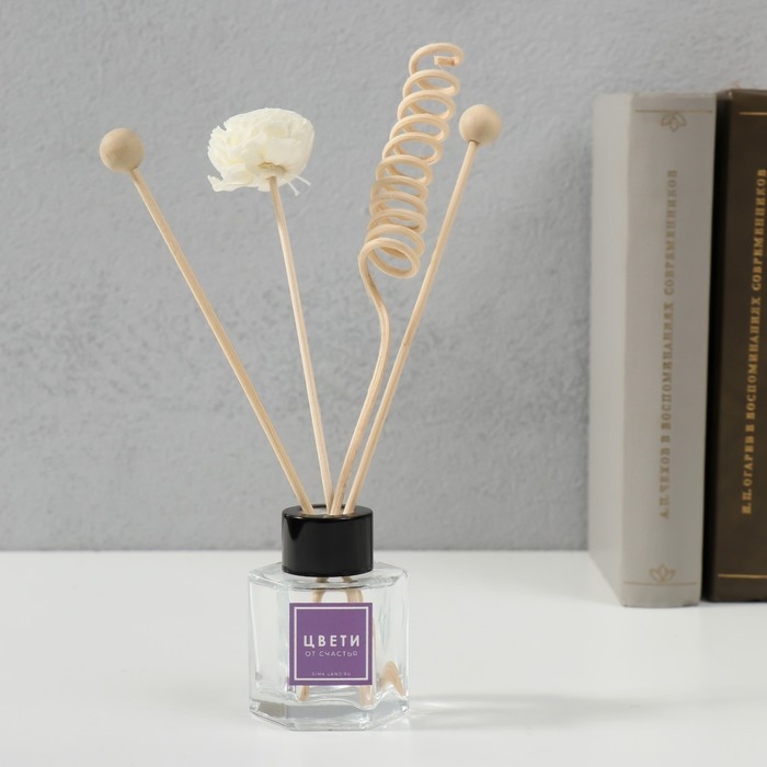 Палочки для аромадиффузора из ротанга Палочки для аромадиффузора из ротанга "Белые цветы" набор 9 шт