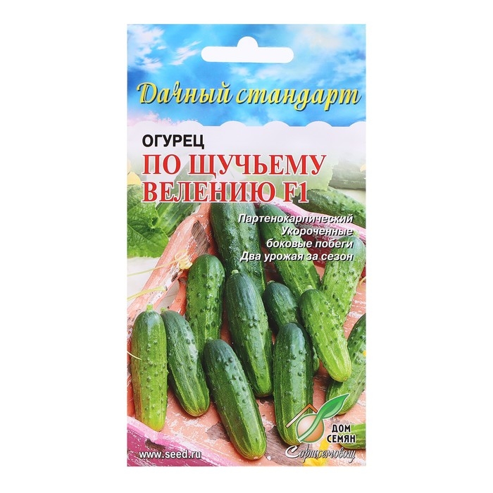 Семена Огурец  Семена Огурец "По Щучьему велению F1", 6 шт