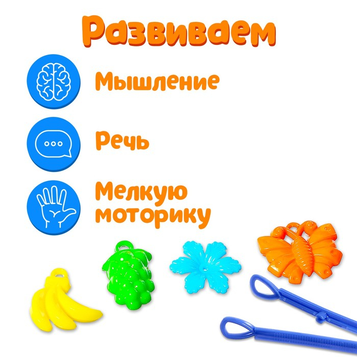 Сортер «Цветные ведёрки» Сортер «Цветные ведёрки»