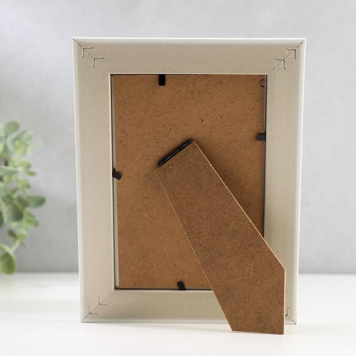 Фоторамка пластик 10х15 см Фоторамка пластик 10х15 см "Нежно-голубая с серебристой косичкой" 19,5х14,5 см