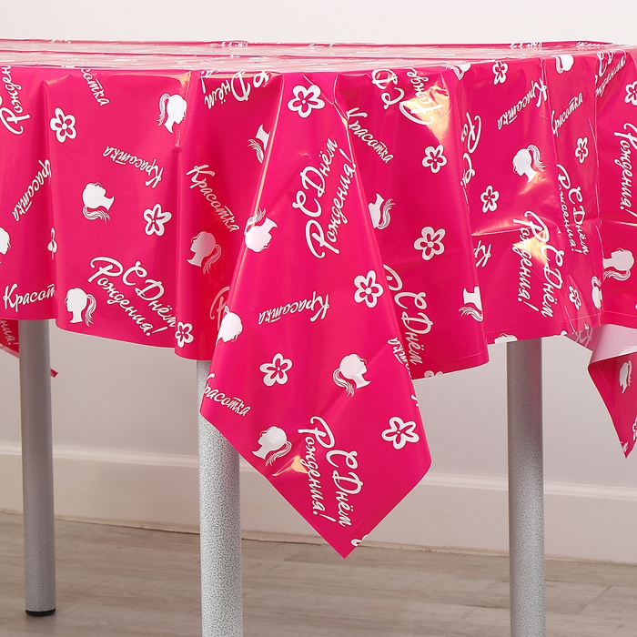 Скатерть одноразовая &laquo;Красотка&raquo;, 120х180 см