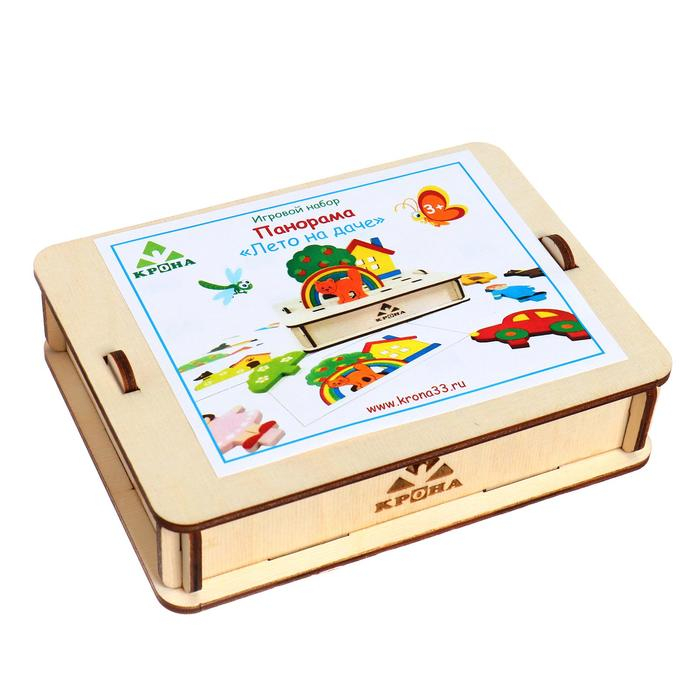 Игровой набор Панорама «Лето на даче» 12 цветных карточек, 24 задания Игровой набор Панорама «Лето на даче» 12 цветных карточек, 24 задания