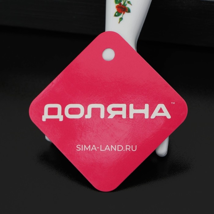 Овощечистка Доляна «Розы», 13 см, цвет белый Овощечистка Доляна «Розы», 13 см, цвет белый