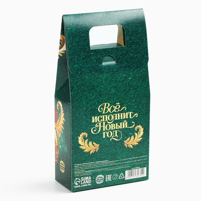 Чай со вкусом тропических фруктов &laquo;С Новым годом!&raquo;, 100 г