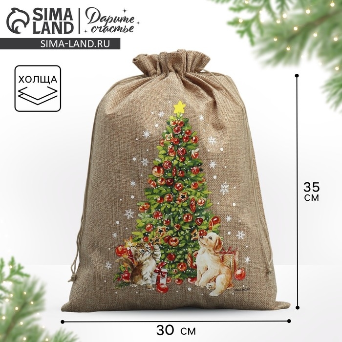 Мешок с термонаклейкой «Елочка», 30 х 40 см +/- 1.5 см, Новый год Мешок с термонаклейкой «Елочка», 30 х 40 см +/- 1.5 см, Новый год