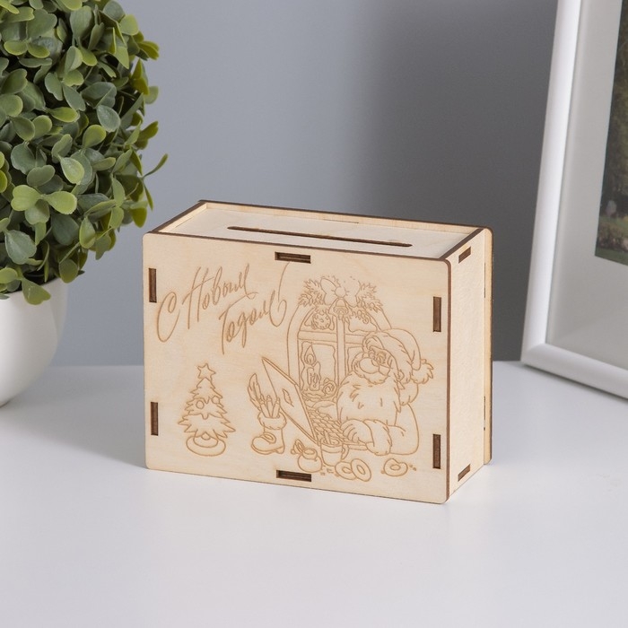 Копилка  Копилка "Дедушка печатает" 13х10х5 см