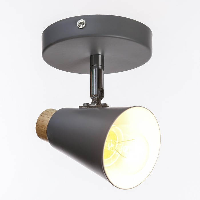 Спот  Спот "Конус малый" 1x40Вт E27 серый 10х15х11,5 см