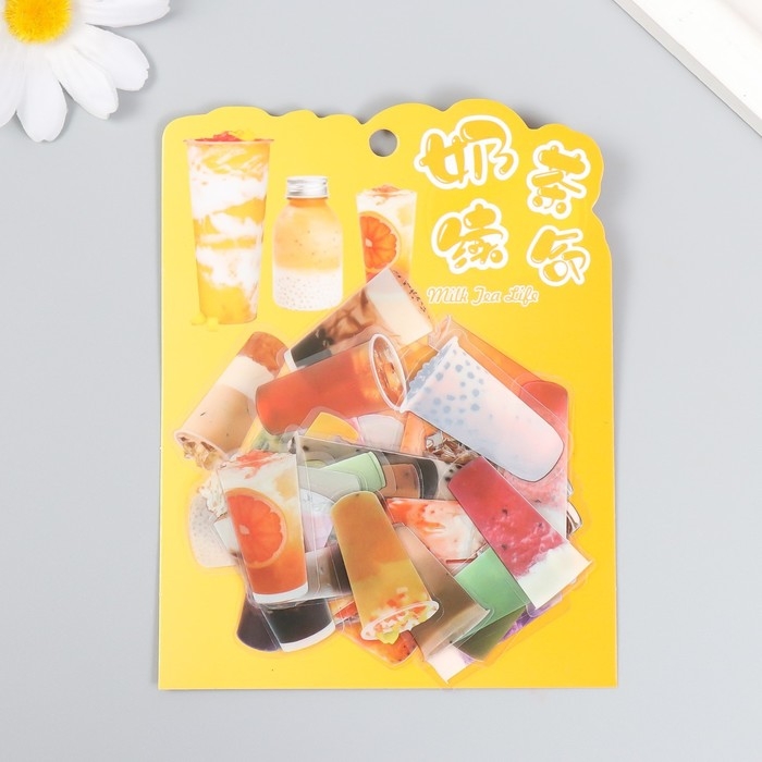 Наклейки для творчества Наклейки для творчества "Молочный чай" ПВС набор 50 шт 3х2 см
