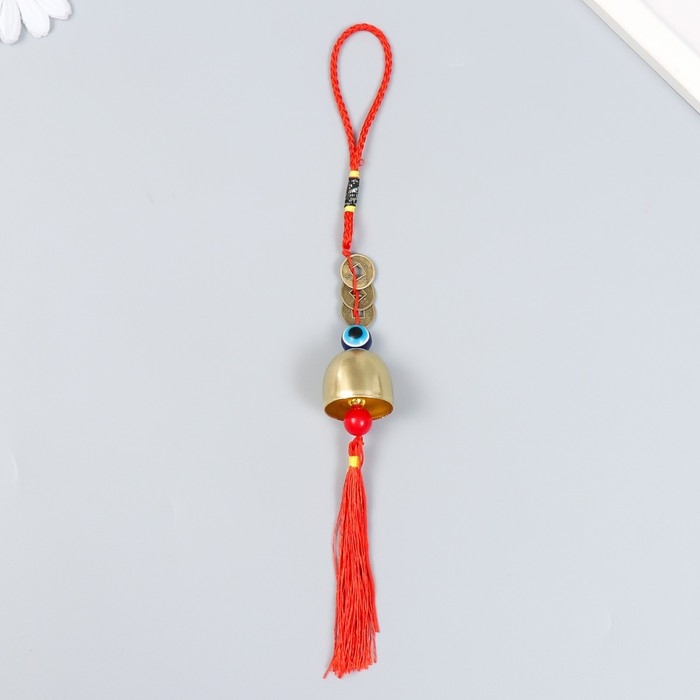 Колокольчик металл  Колокольчик металл "От сглаза" 1 колокол+3 монетки 18 см