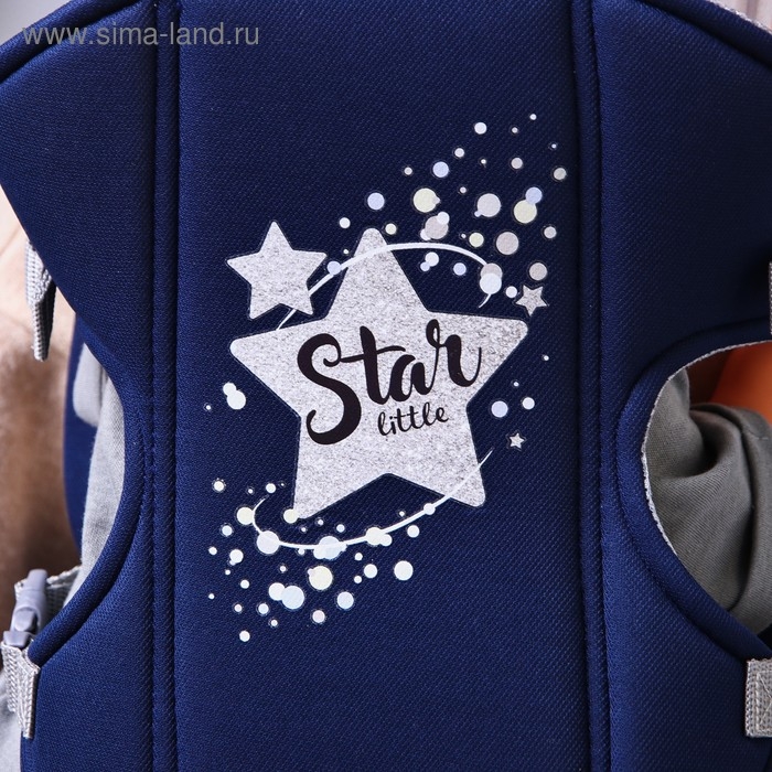 Рюкзак-кенгуру для малыша «Звёздочка», от 3 до 10 кг., цвет синий, Крошка Я Рюкзак-кенгуру для малыша «Звёздочка», от 3 до 10 кг., цвет синий, Крошка Я