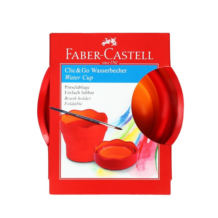Стакан для рисования Faber-Castell CLIC&GO складной, резиновый, розовый, 350 мл Стакан для рисования Faber-Castell CLIC&GO складной, резиновый, розовый, 350 мл