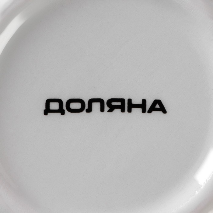 Сахарница Доляна «Свиристель», 150 мл, d=7 см Сахарница Доляна «Свиристель», 150 мл, d=7 см